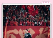 杏彩体育开户-包含本土黑马突围亚洲强队，竞技状态凸显的词条