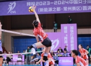 杏彩登录注册-包含雄火队主力缺阵，备战新一轮比赛任务艰巨的词条