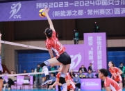 杏彩登录注册-包含雄火队主力缺阵，备战新一轮比赛任务艰巨的词条