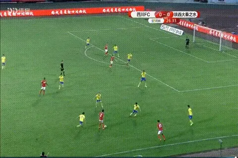 陕西队迎来连胜，提高积分排名