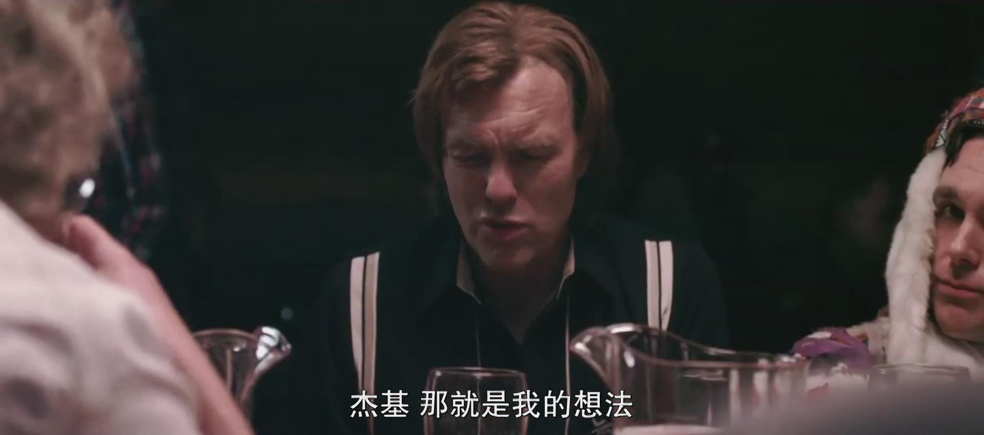 英雄辈出的足球大战，一触即发